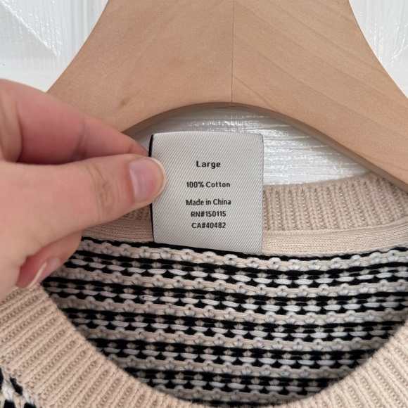 Varley Anthropologie Women's Large Knowles Textured Knit Sweater Vest Birch - Picture 7 of 12